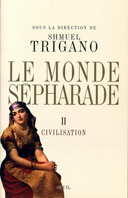 LE MONDE S&Eacute;PHARADE