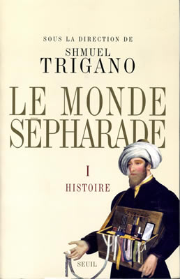 LE MONDE S&Eacute;PHARADE