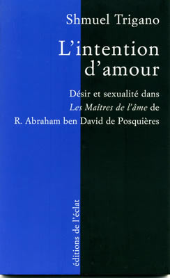 L&rsquo;INTENTION D&rsquo;AMOUR