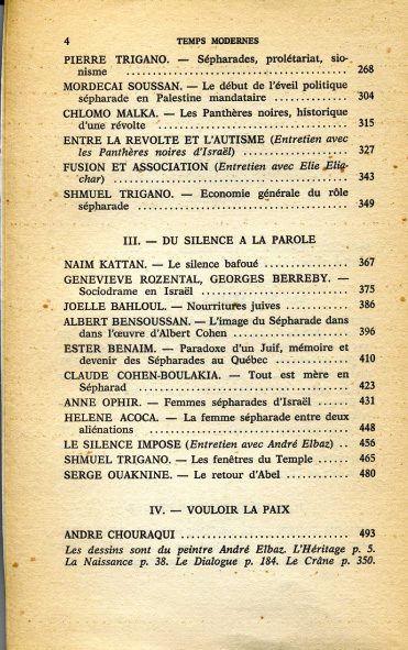 Le second Israel